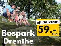 Roompot Bospark Lunsbergen Roompot Bospark Lunsbergen